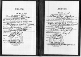 certificate00s